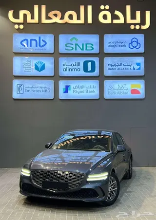 جينيسيس G80 2026