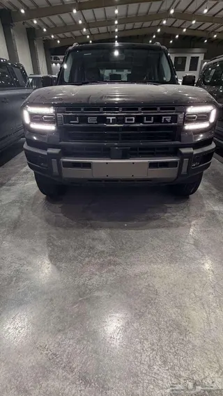 جيتور G700 2026