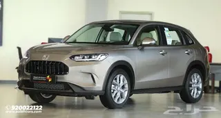 Honda Zr V 2024