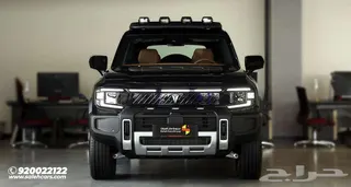 Changan Cs 95 2026