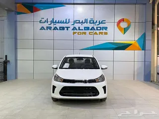 كيا بيجاس 2026