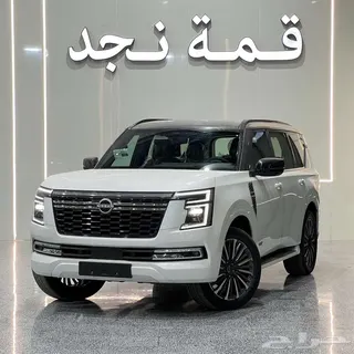 نيسان باترول 2026