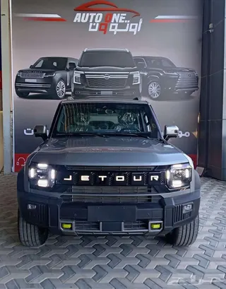 جيتور T2 2027