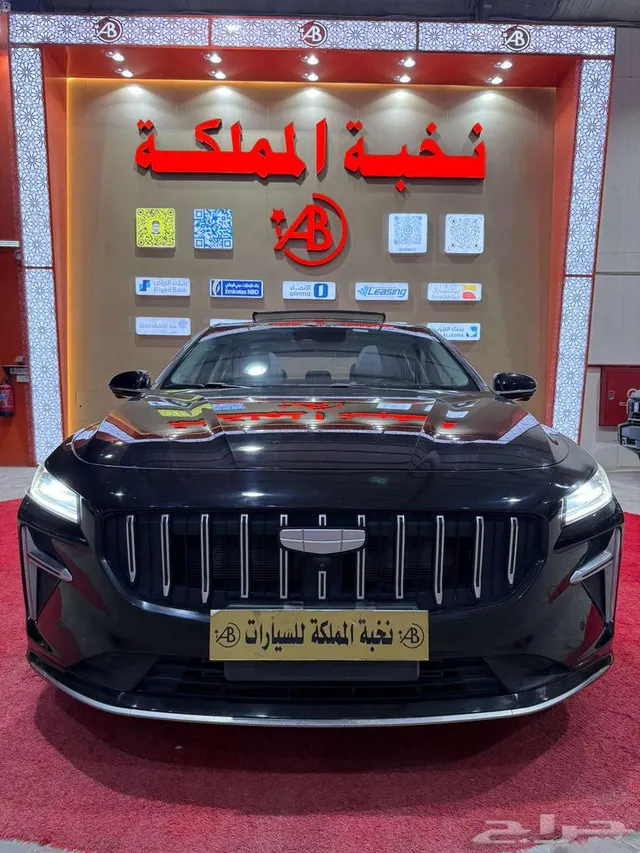 Geely Cerato 2025