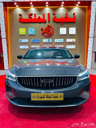 جيلي إمجراند 2027