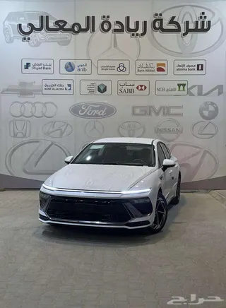 هيونداي سوناتا 2026