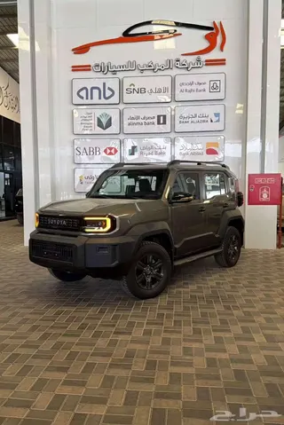 تويوتا Land Cruiser FJ 2027