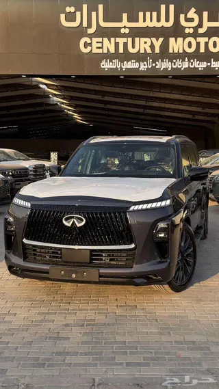 إنفينيتي QX80 2026