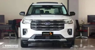 Ford Explorer 2025 — Haraj