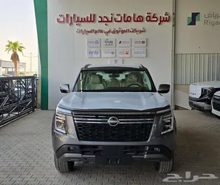 نيسان باترول 2026
