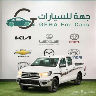 تويوتا هايلكس 2026