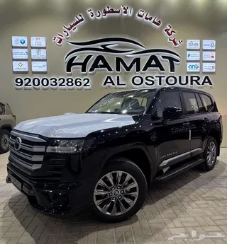 تويوتا لاند كروزر 2026