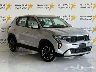 Kia Sonet 2026 — Haraj
