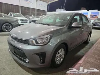 كيا بيجاس 2026