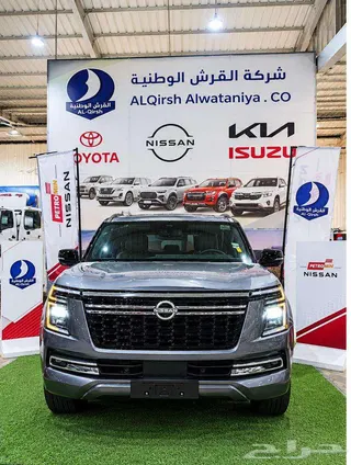 Nissan Patrol 2026