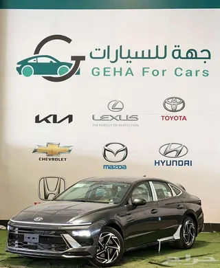 هيونداي سوناتا 2026