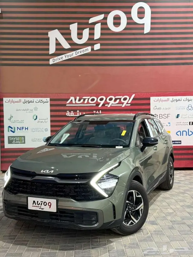 Kia Sportage 2026