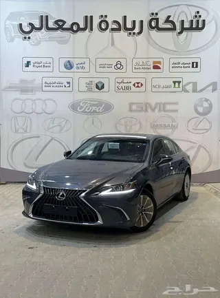 لكزس ES 250 2025