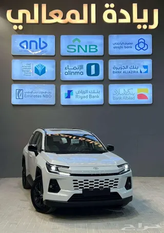 تويوتا راف فور 2026