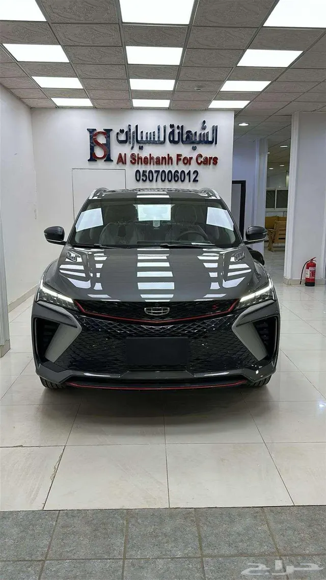 Geely Coolray 2026