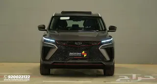 Geely Coolray 2025