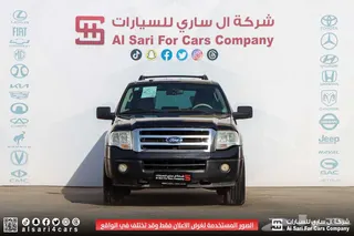 فورد اكسبيديشن 2014