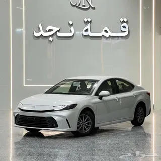 تويوتا كامري 2026