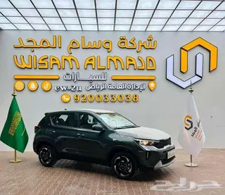 Kia Sonet 2026