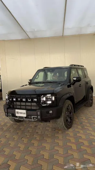 جيتور T2 2026