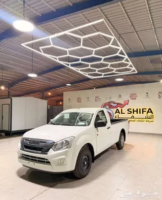 إيسوزو ديماكس 2026