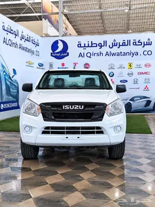 Isuzu D-Max 2026
