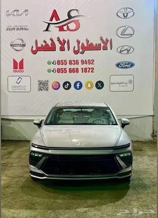 هيونداي سوناتا 2025
