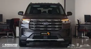 Ford Explorer 2025 — Haraj
