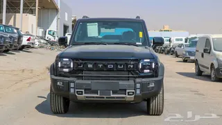 جيتور T2 2027