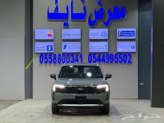 فورد تيريتوري 2026