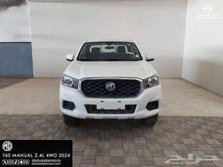 إم جي T 60 2024
