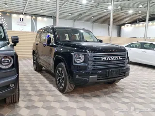 هافال H9 2027