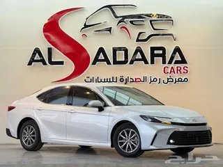 تويوتا كامري 2026