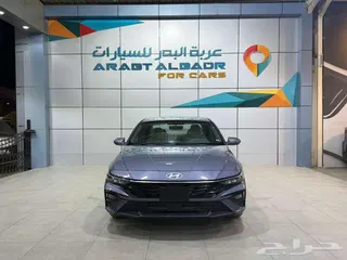 Hyundai Elantra 2025