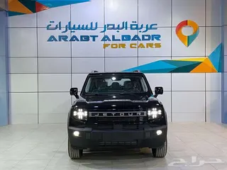 جيتور T1 2027