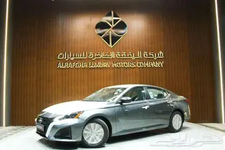 نيسان التيما 2026