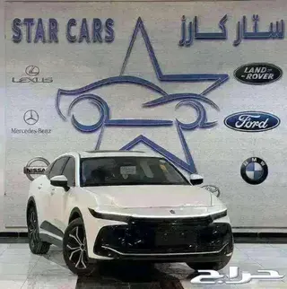تويوتا كراون 2026