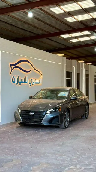 Nissan Altima SV 2026