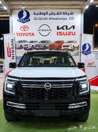 Nissan Patrol 2026