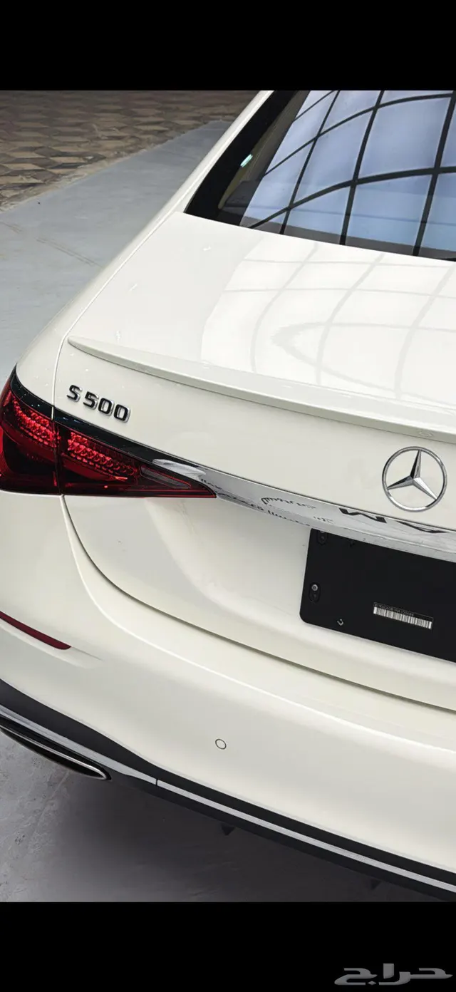 Mercedes-Benz S Class 2022