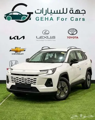 تويوتا راف فور 2026