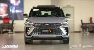 Geely Coolray 2024