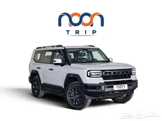 جيتور G700 2026