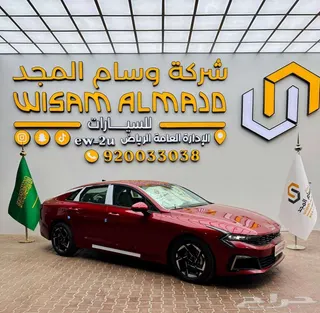 كيا K5 2025