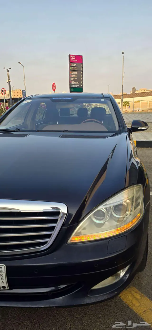 Mercedes-Benz S Class 2008